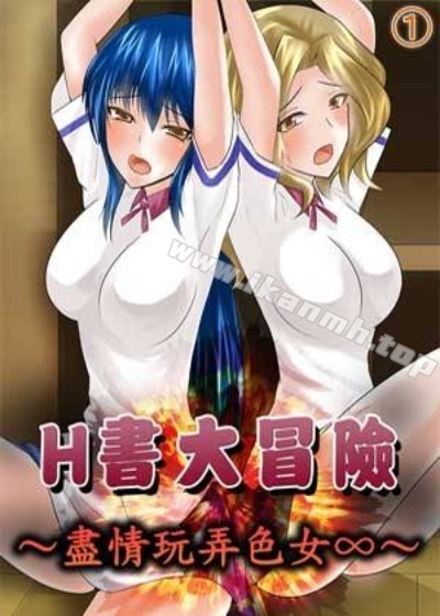 香蕉漫画无遮羞免费韩漫精选
