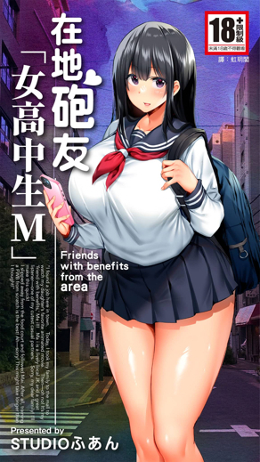 香蕉漫画无遮羞免费新番上线